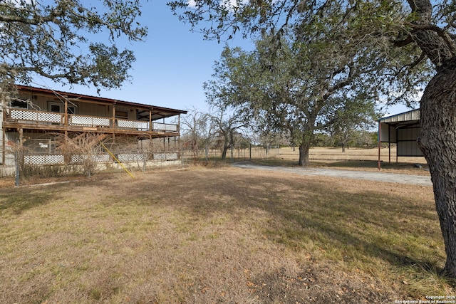 view of yard