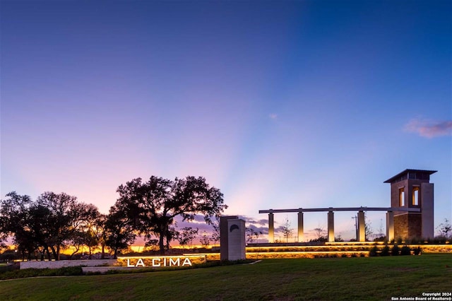 surrounding community with a lawn