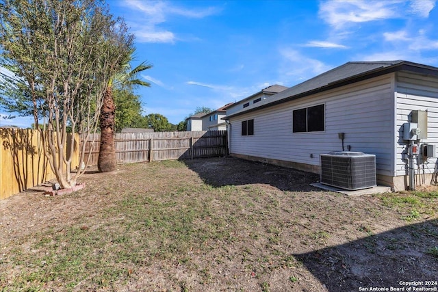 view of yard featuring central AC unit