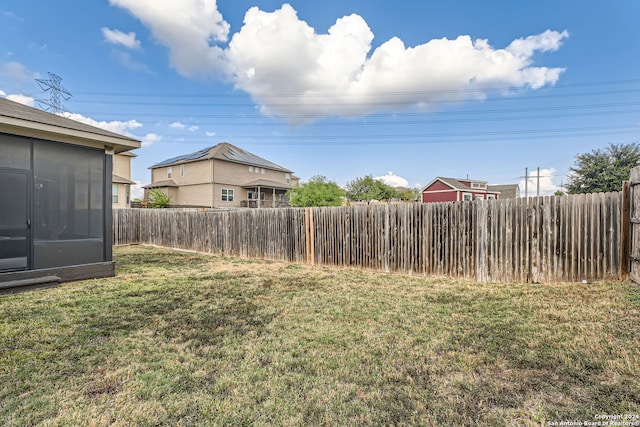 view of yard