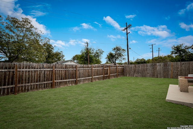 view of yard