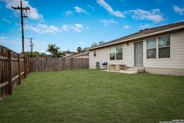 view of yard