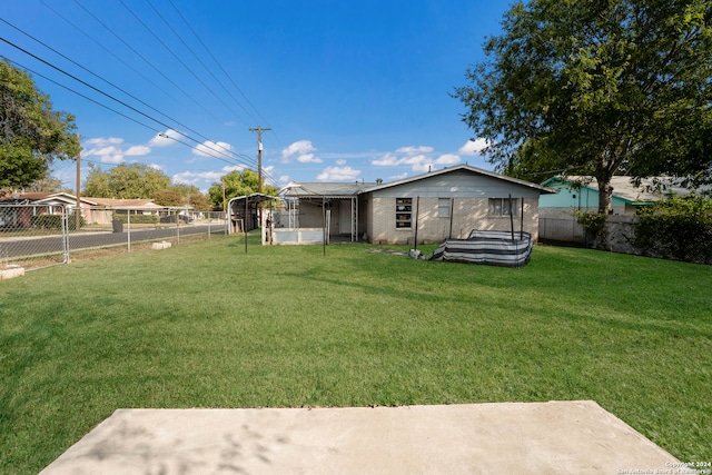 view of yard