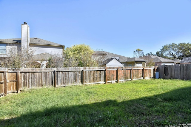 view of yard