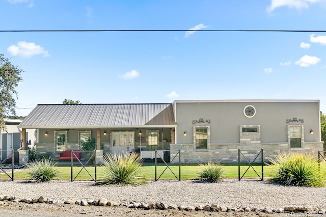 exterior space with a front lawn