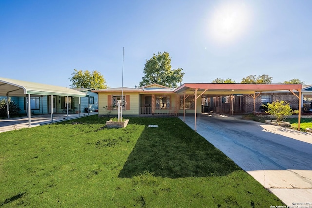 ranch-style home featuring a front yard