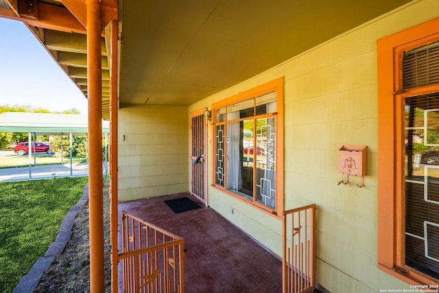 view of patio