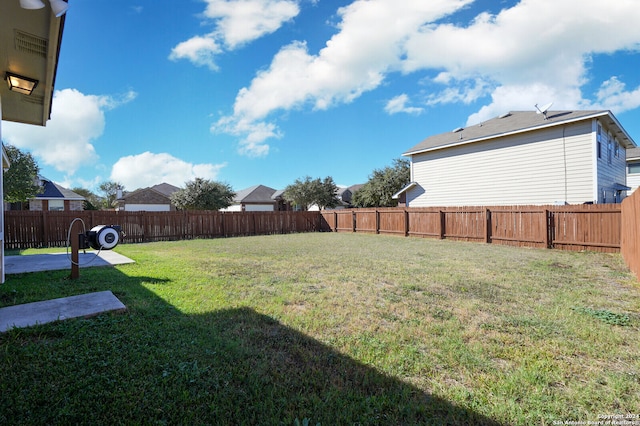 view of yard