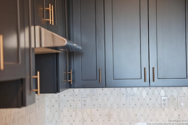 10899 S Hausman Rd Unit 204, San Antonio, TX 78249 - room details featuring blue cabinets