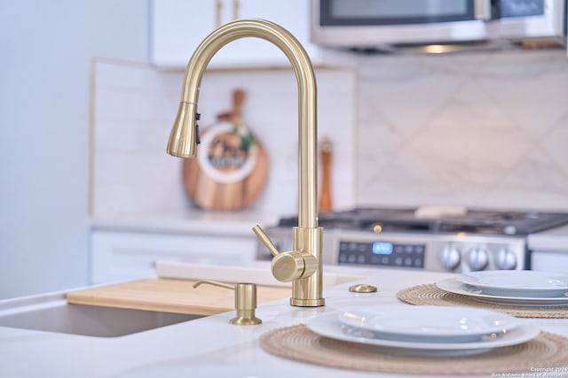 details with tasteful backsplash