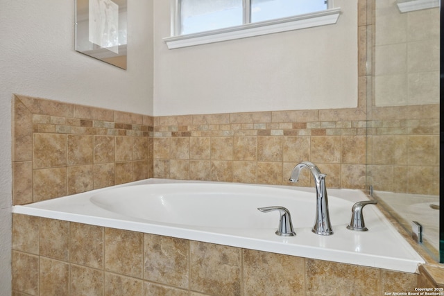 822 Emerald Bay, San Antonio, TX 78260 - bathroom featuring a bath