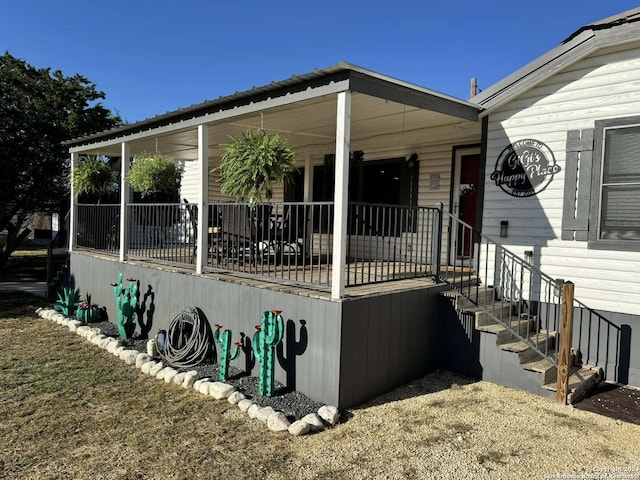 exterior space featuring a porch