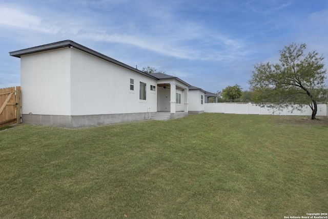 exterior space with a front yard