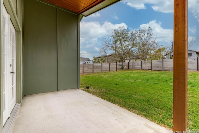 view of yard with a patio