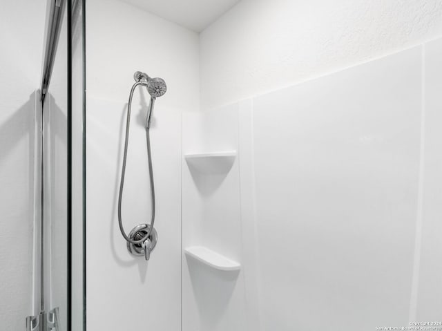 room details with a shower