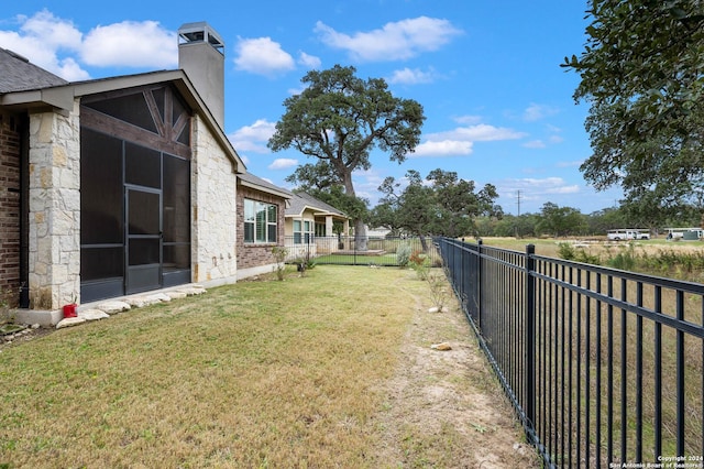 view of yard