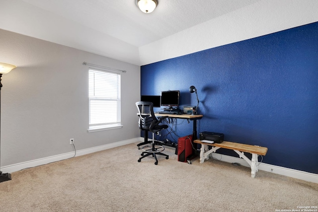 view of carpeted office