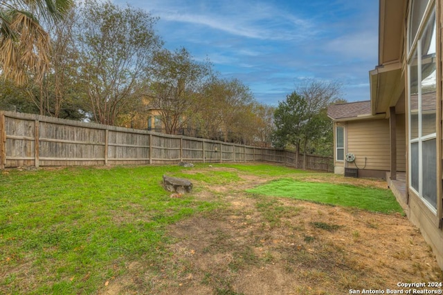 view of yard