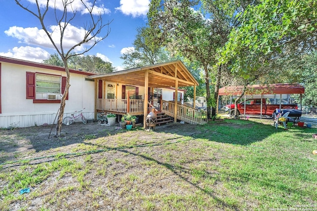 view of front of home with covered porch