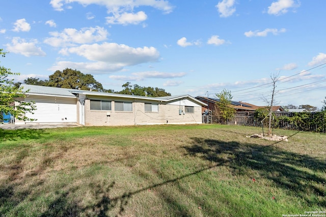 exterior space with a front yard