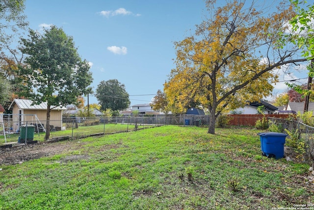 view of yard