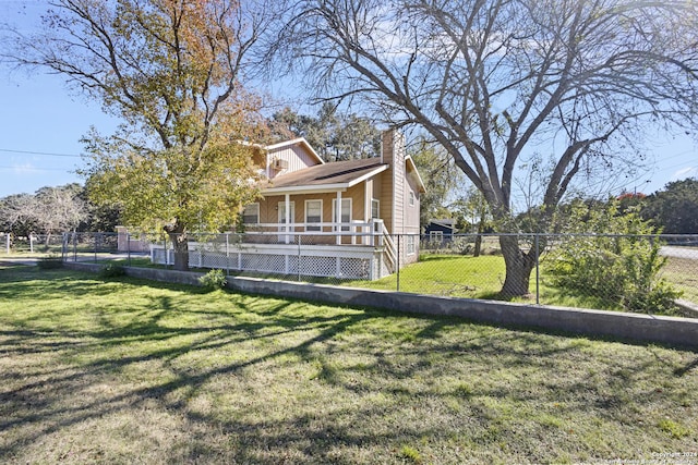 exterior space featuring a front yard and a porch