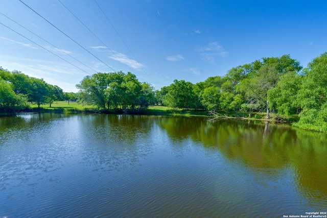 property view of water