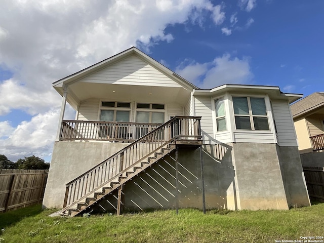 view of back of property