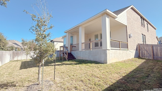 exterior space featuring a yard