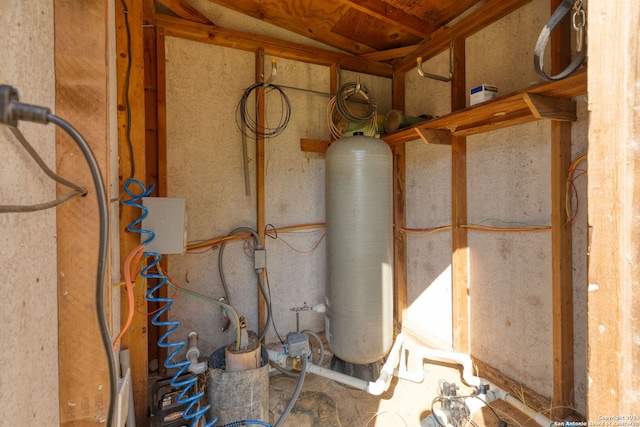 view of utility room