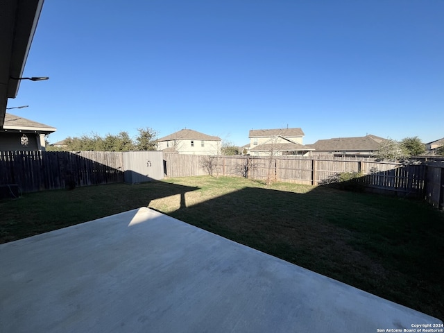 view of yard with a patio