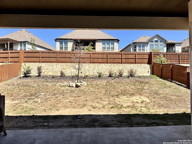 view of yard