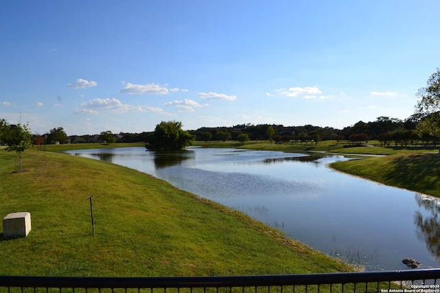 property view of water