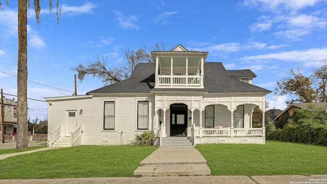 view of front of house with a front yard