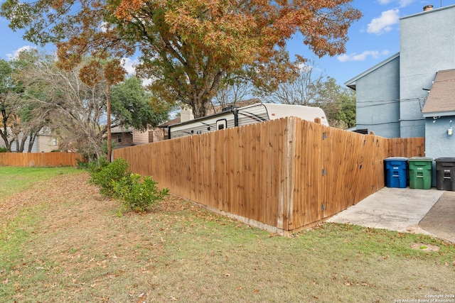 view of yard