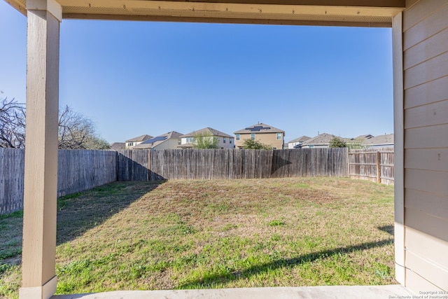 view of yard