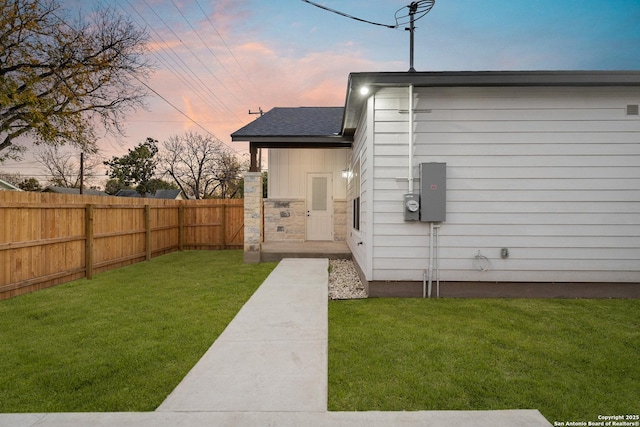 exterior space featuring a lawn