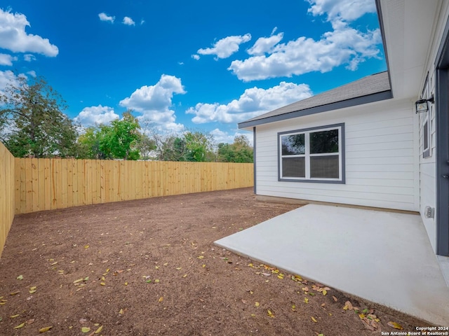 view of yard with a patio