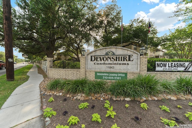 view of community sign