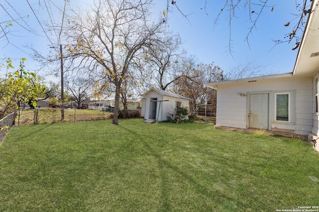 view of yard with a shed