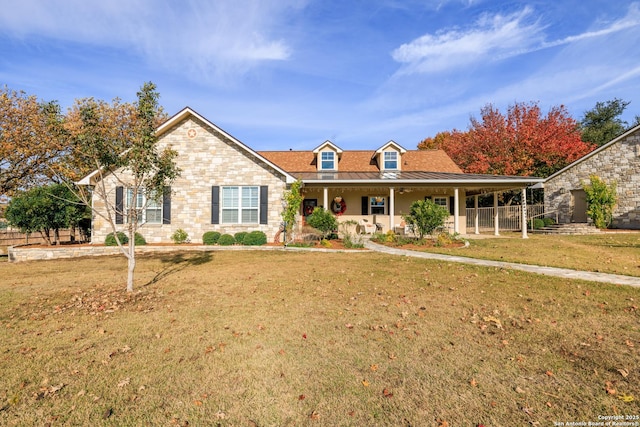 view of front of home featuring a front lawn