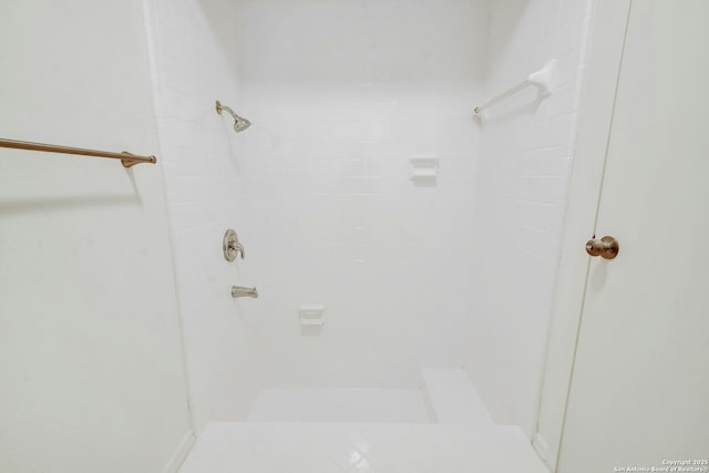 bathroom with a shower