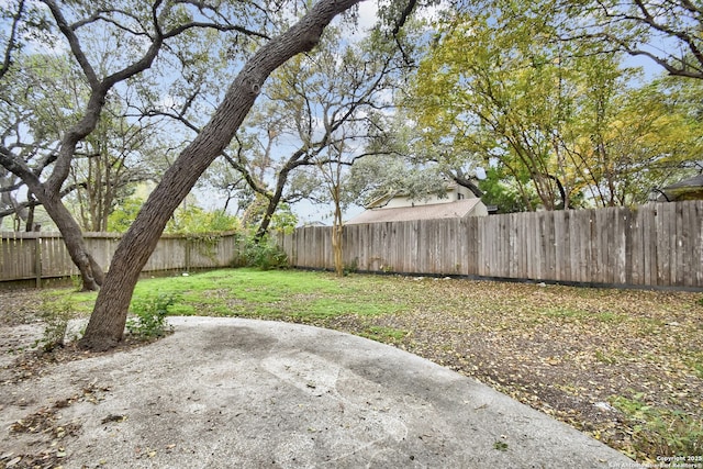 view of yard