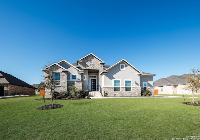 view of front of house with a front yard