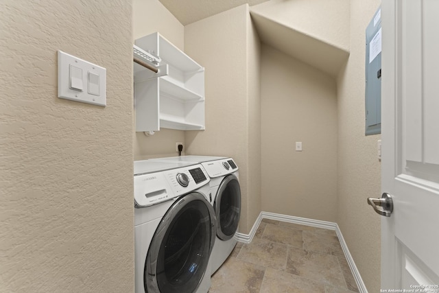 laundry area with washing machine and clothes dryer