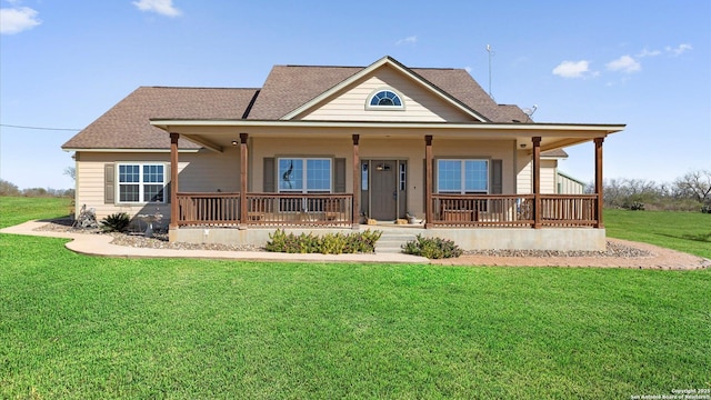 exterior space with a lawn and a porch