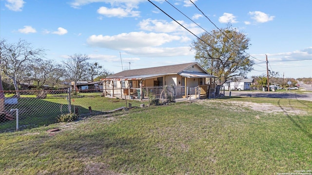 view of front of house with a front yard