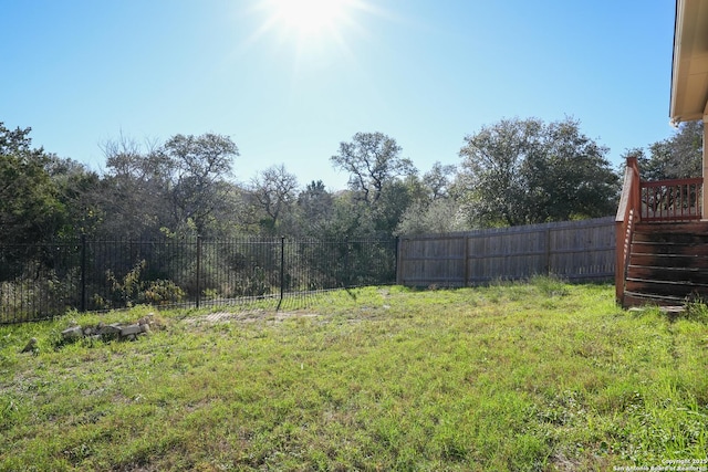 view of yard