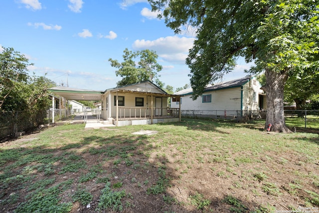 exterior space featuring a yard