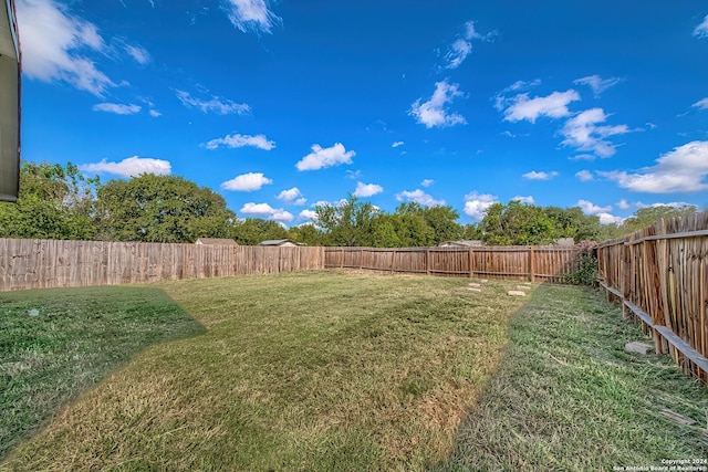 view of yard